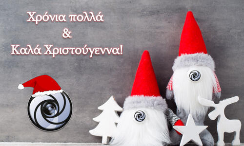 Οι ευχές των ομάδων μας thumb