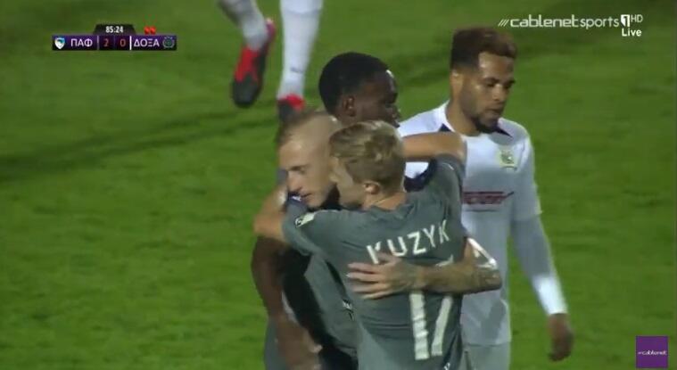 Το 2-0 της Πάφου (video) thumb