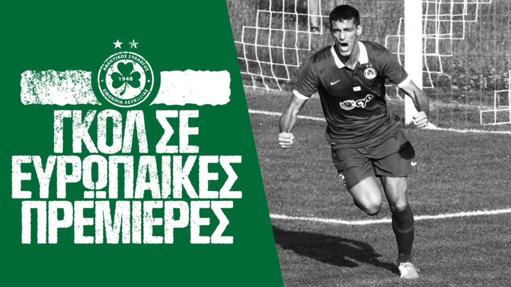 Επίθεση κανόνια σε ευρωπαϊκές πρεμιέρες thumb