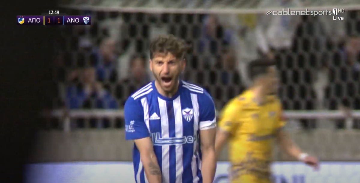 Απάντησε η Κυρία με Αμπαρτζουνιάν (video) thumb