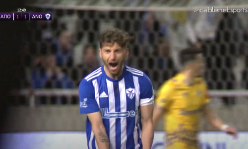 Απάντησε η Κυρία με Αμπαρτζουνιάν (video) thumb