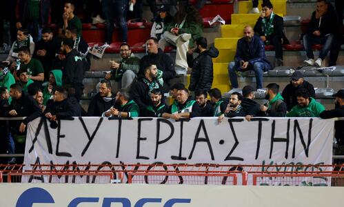 Όμορφο πανό στο Νέα Σαλαμίνα-ΠΑΟ! thumb