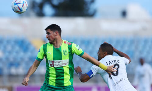 ΤΕΛΙΚΟ: Πάφος-ΑΕΚ 4-0 thumb