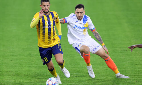 Τελικό: ΑΕΛ-ΑΠΟΕΛ 1-0  thumb