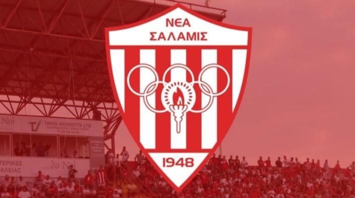 Νέα Σαλαμίνα, ετών 74! 