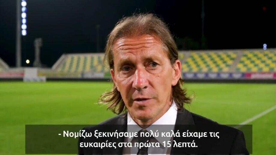 «Η Πάφος θα βρεθεί σύντομα στην Ευρώπη» (vid) thumb
