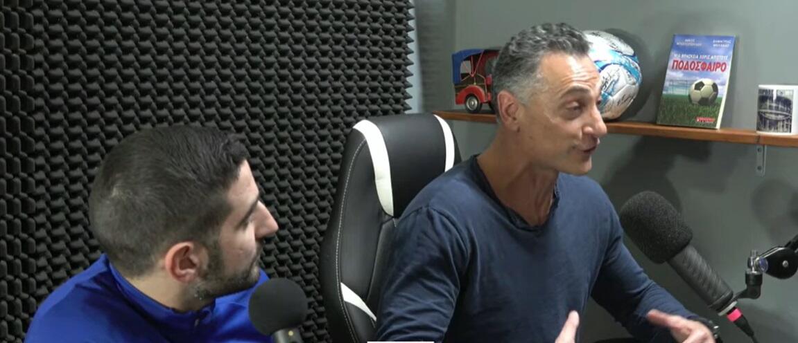 «Δεν ήρθα ούτε για να μείνω, ούτε για να χρησιμοποιήσω την ομάδα...» thumb