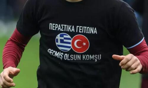 Η πανέμορφη κίνηση της Τραμπζονσπόρ για την Ελλάδα thumb
