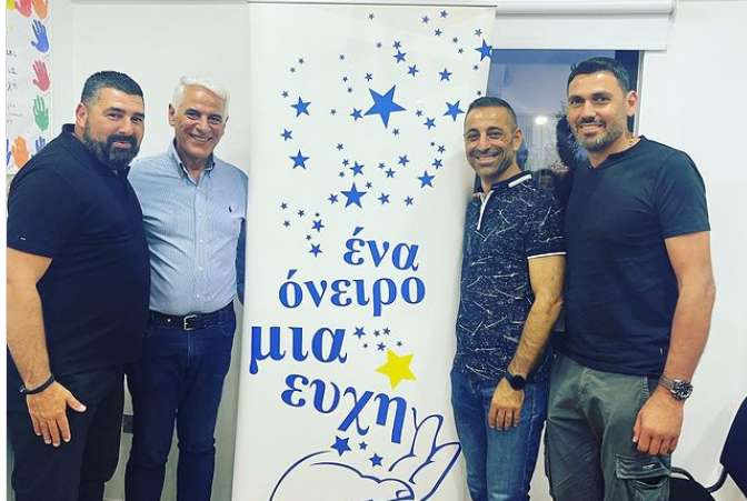 Έγινε η παράδοση του ποσού! thumb