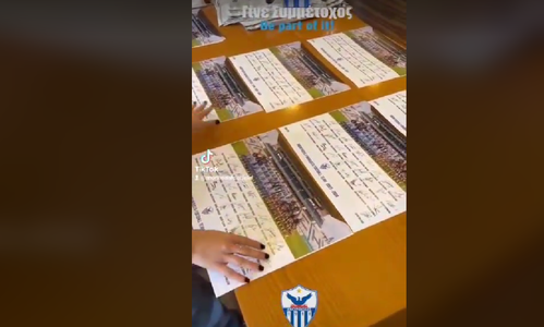 Η παράδοση των προνομίων των μελών του «Γίνε Συμμέτοχος» συνεχίζεται (ΒΙΝΤΕΟ) thumb