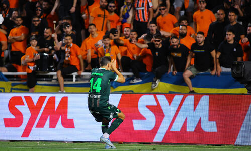 Ομόνοια - ΑΠΟΕΛ 2-1: Με υπογραφή Στεπίνσκι το «αιώνιο» και η πρώτη για τους 'πράσινους' thumb