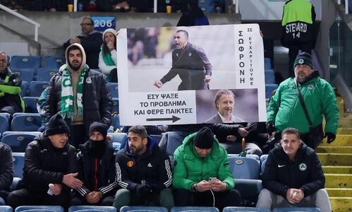 Ευχαρίστησαν Σωφρόνη... Τι απαίτησαν από Γιάνσον; (Φωτογραφία) thumb
