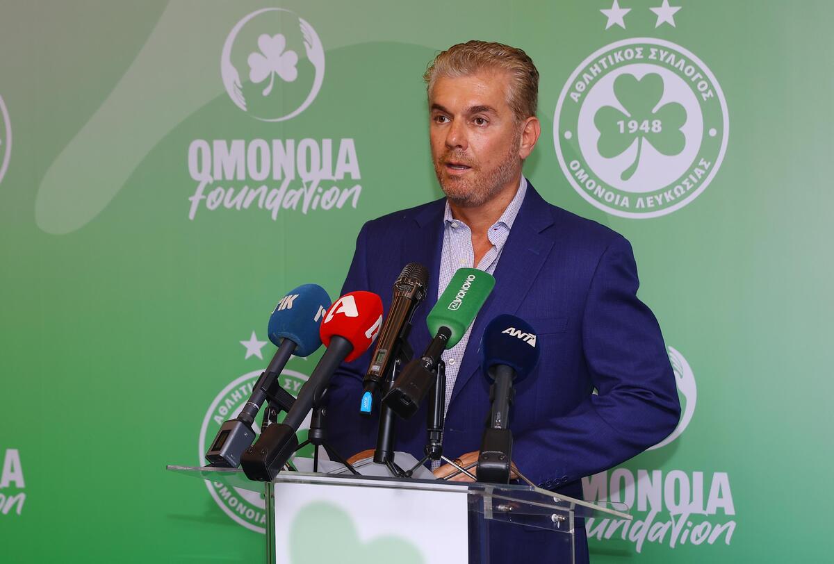 Όμορφη κίνηση από το Ομόνοια Foundation thumb