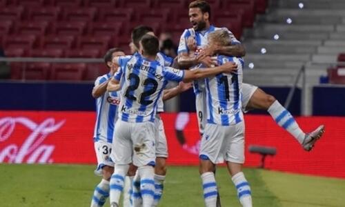 Καλπάζει η Σοσιεδάδ από τότε που έπαιξε με την Ομόνοια! thumb