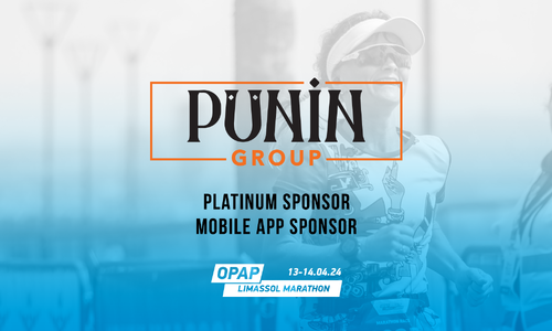Ο Όμιλος PUNIN GROUP χορηγός του Mobile Αpp  του ΟΠΑΠ Μαραθωνίου Λεμεσού thumb