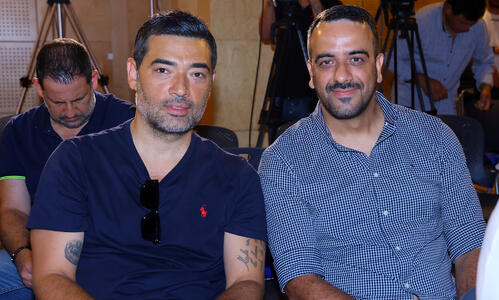Μαζί / Φανούριος-Λεβέντης thumb