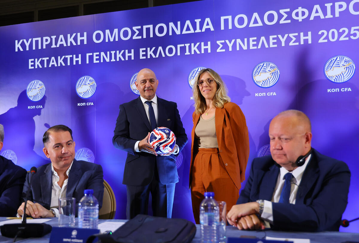 ΚΟΠ: 90 χρόνια - 13 Πρόεδροι thumb