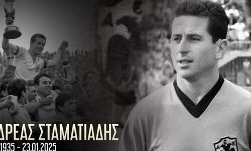 Πένθος στο ελληνικό ποδόσφαιρο: «Έφυγε» ο μεγάλος Ανδρέας Σταματιάδης thumb