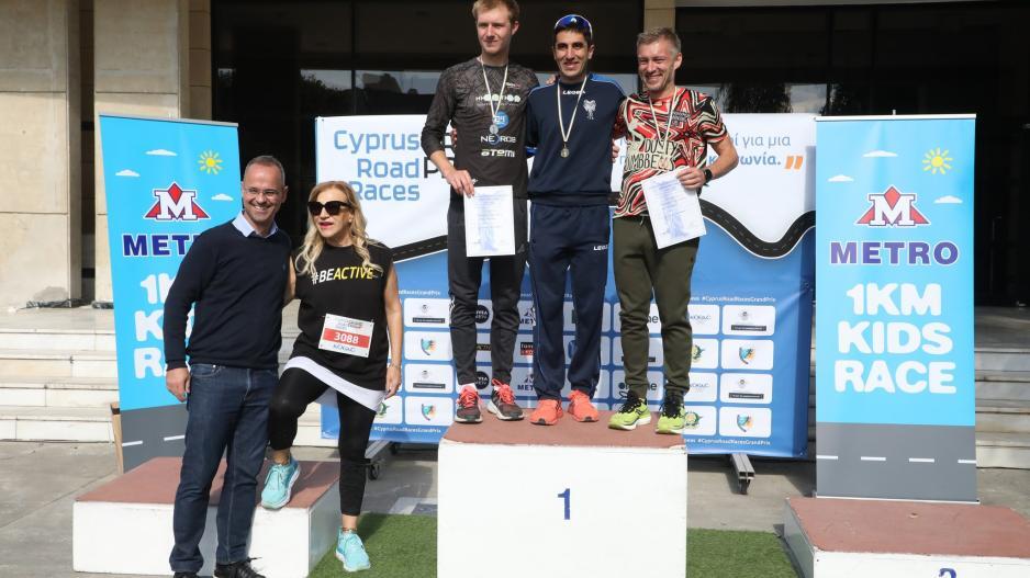 Στο Cyprus Road Races Grand Prix η Κάλλη Χατζηιωσήφ thumb