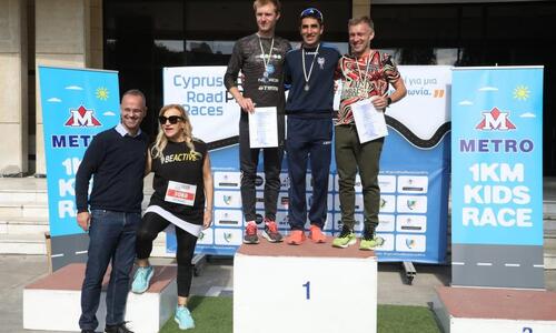 Στο Cyprus Road Races Grand Prix η Κάλλη Χατζηιωσήφ thumb