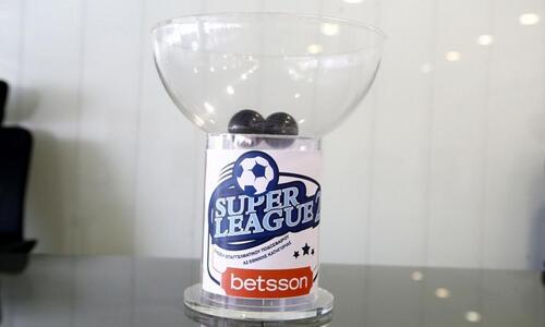 Επίσημο: «Λουκέτο» επ' αόριστον στη Super League 2 thumb
