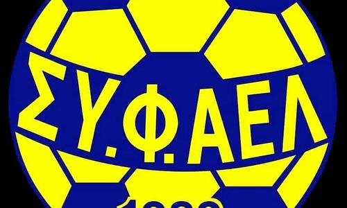 Η Θύρα 3 απαντά στο δημοσίευμα για την κάρτα φιλάθλου thumb