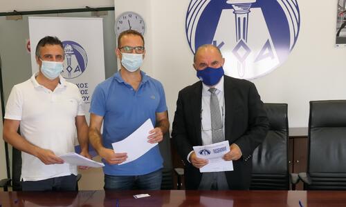 ΚΟΑ: Σύμβαση για την αναβάθμιση του ελέγχου των ιδιωτικών σχολών γυμναστικής thumb
