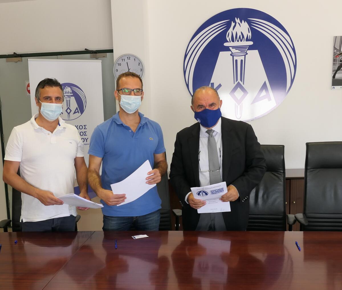 ΚΟΑ: Σύμβαση για την αναβάθμιση του ελέγχου των ιδιωτικών σχολών γυμναστικής thumb
