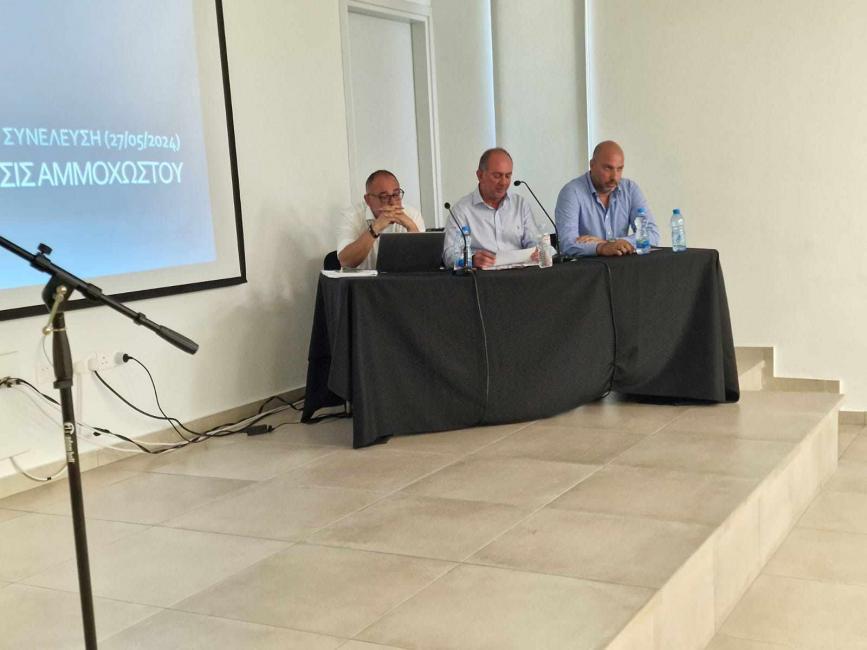 Δύο μεγάλες εισφορές από οικογένεια Χατζηστεφάνου και Σταύρο Παπαγεωργίου (ΦΩΤΟ) thumb