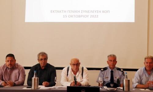 Η ομάδα που... δεν πήγε στην Συνέλευση! thumb