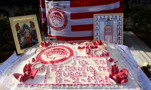 Τραγωδία Θύρας 7: Μετά από 44 χρόνια, ουδείς ξεχνάει τα 21 θύματα thumb