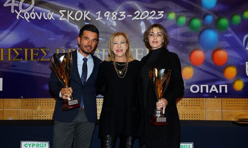 Στις βραβεύσεις των κορυφαίων σκοπευτών η Κάλλη Χατζηιωσήφ thumb