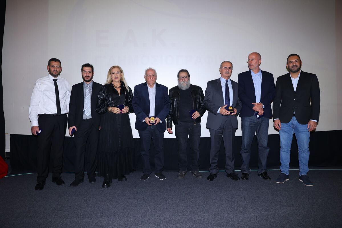 ΕΑΚ: Η κριτική επιτροπή για τα Δ’ Δημοσιογραφικά Βραβεία thumb