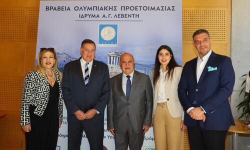 Στο Ίδρυμα Λεβέντη η ηγεσία του ΚΟΑ thumb