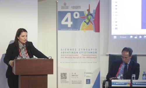 Προσκεκλημένη στο 4ο Διεθνές Συνέδριο Αθλητικών Επιστημών  η Μαίρη Χαραλάμπους Παπαμιλτιάδη thumb