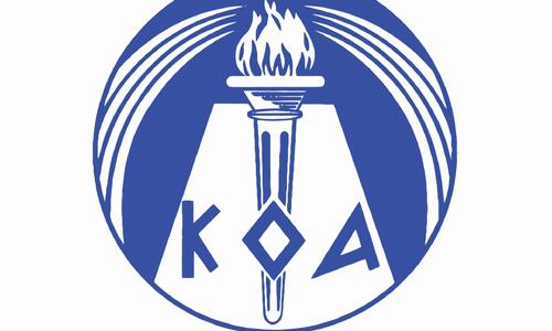 Ο ΚΟΑ για την τροφική δηλητηρίαση παιδιών της Εθνικής Ομάδας thumb
