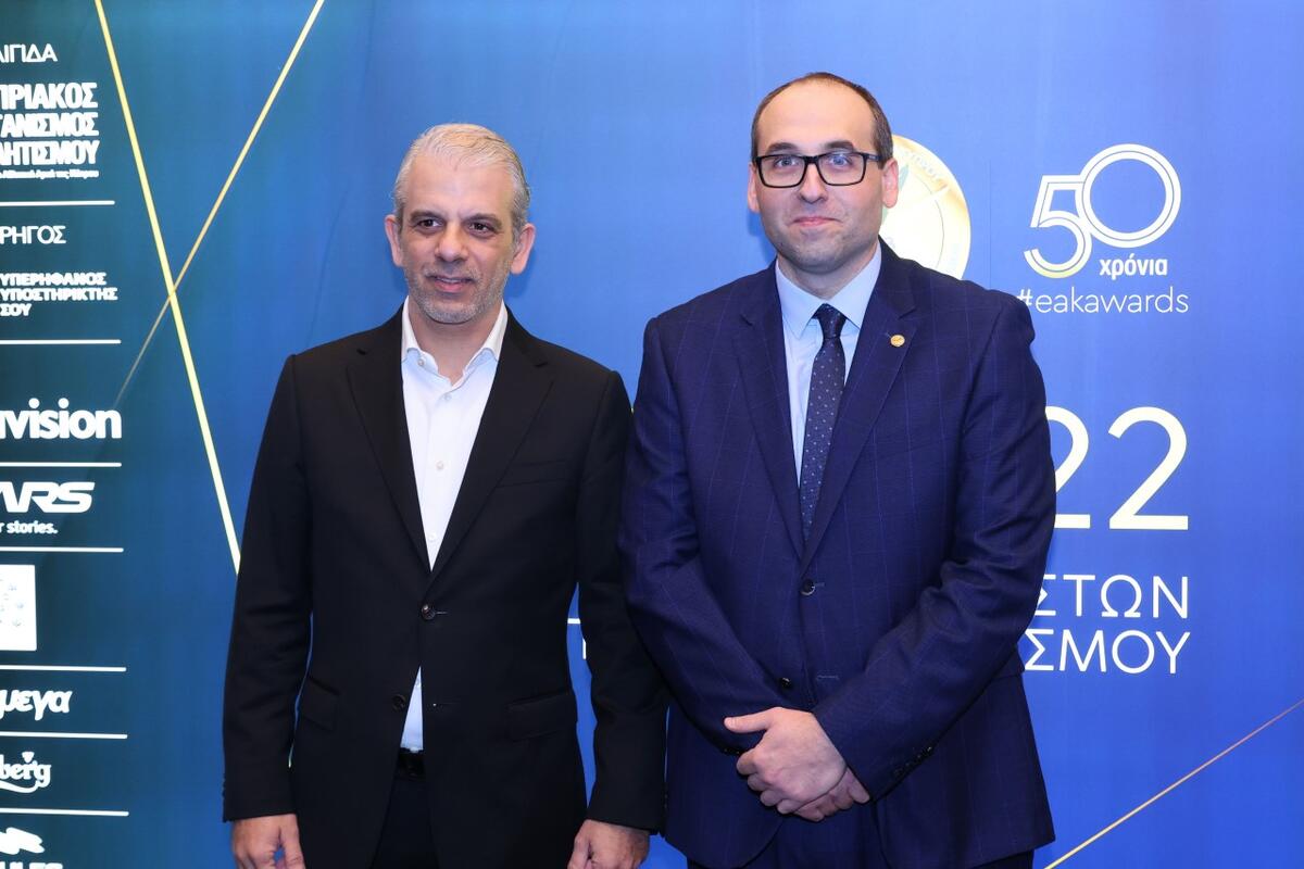 Σε μια χρονιά ορόσημο για την ΕΑΚ, η Cyta παραμένει σταθερός συνεργάτης thumb