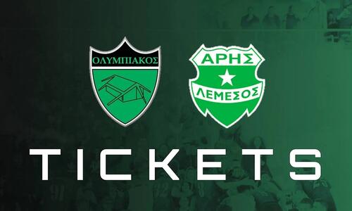 Ολυμπιακός: Ενημέρωση εν όψει Άρη thumb