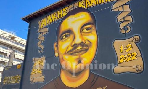 Οι συγγνώμες των συγγενών των κατηγορουμένων στους γονείς του Άλκη Καμπανού thumb