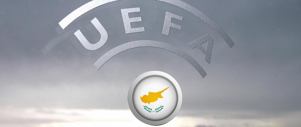 Επίσημο: Η UEFA «κλείδωσε» τους ομίλους για τον πρωταθλητή Κύπρου! thumb