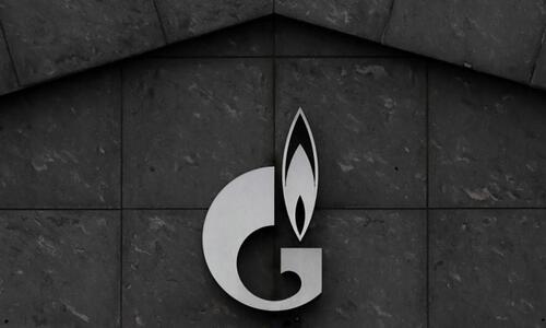 Αυτοκτόνησε μεγαλοστέλεχος της Gazprom στην Αγία Πετρούπολη thumb