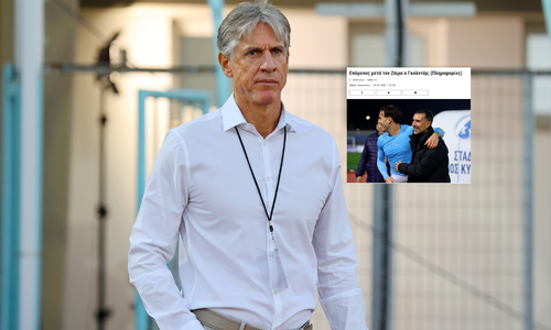 Ο Κριστιάνο Τζιαρέτα επιβεβαίωσε Sportime για Γκολντάρ! thumb