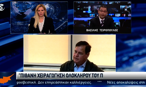 Ρεπορτάζ Σίγμα για το «μπαμ» από την Επιτροπή περί στημένων αγώνων! (βίντεο) thumb