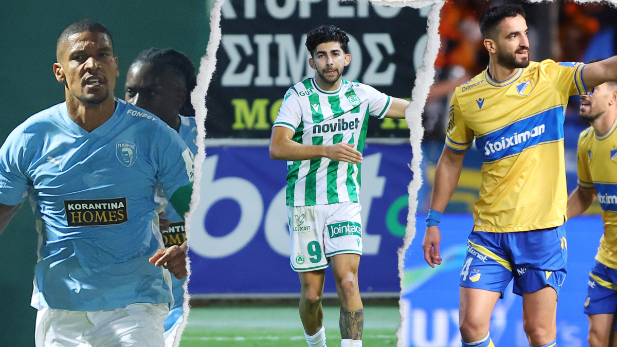 ΒΑΘΜΟΛΟΓΙΑ: Δεν σταματά πουθενά η Πάφος FC, ανεβαίνουν ΑΠΟΕΛ και Ομόνοια! thumb