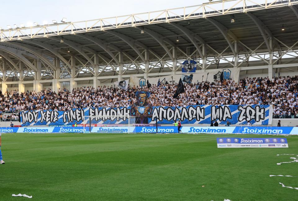 Απόλλων: Ξεπέρασε τα 2000 διαρκείας thumb