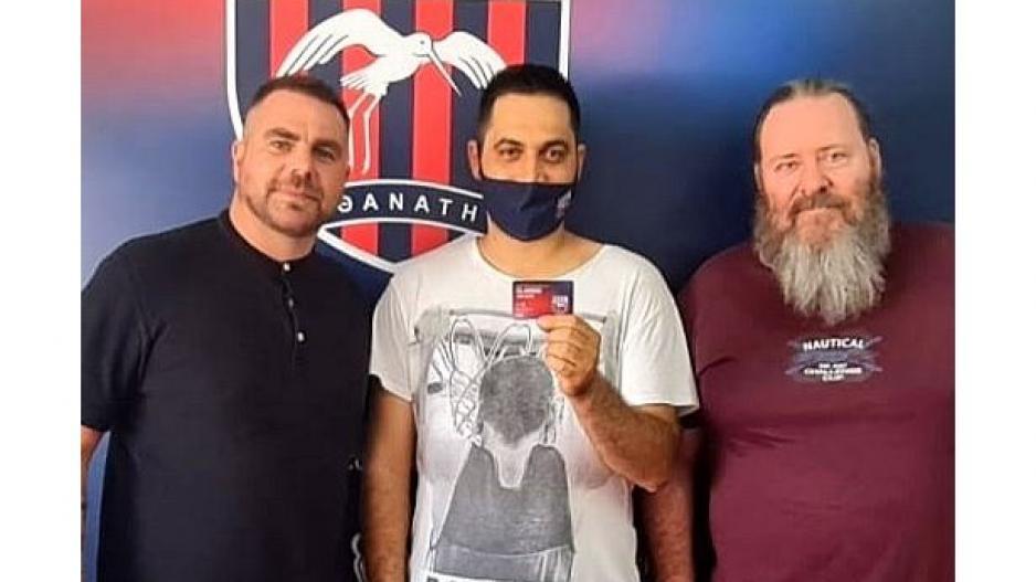 Οι πρώτες αγορές εισιτηρίων διαρκείας μέσω κρυπτονομίσματος thumb