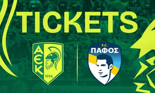Ενημέρωση για τα εισιτήρια κόντρα στην Πάφο FC thumb