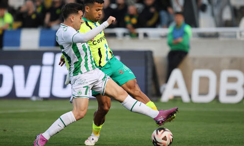 ΤΕΛΙΚΟ: Ομόνοια - ΑΕΚ 0-0 thumb