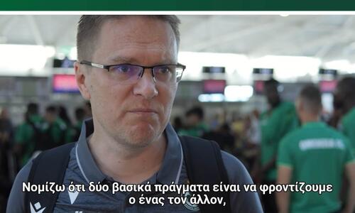 Δεκάλεπτο βίντεο από την αναχώρηση για Πολωνία με δηλώσεις Νταμπράουσκας-Κούσουλου thumb