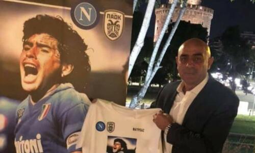 Εκδήλωση για την επέτειο 33 χρόνων από τον αγώνα με τη Νάπολι του Μαραντόνα thumb